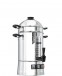 Профессиональная фильтр-кофеварка Hogastra CNS-50