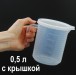 ������ ������� 500 ��. �� ������������� � ������� HOGA-CPP0500